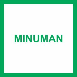 MINUMAN